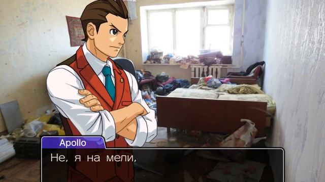 Майлз боится? (ace attorney 10 серия) смотреть онлайн