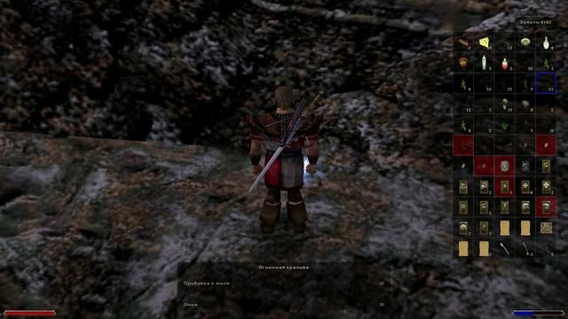 Давайте поиграем в - Gothic 2 (25 серия). смотреть онлайн