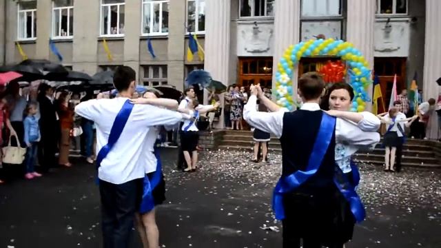 Вальс 11-А смотреть онлайн