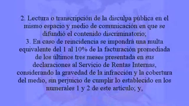 5 LEY DE COMUNICACION TITULO IV REGULACION DE CONTENIDOS Art 60 al Art.69 смотреть онлайн