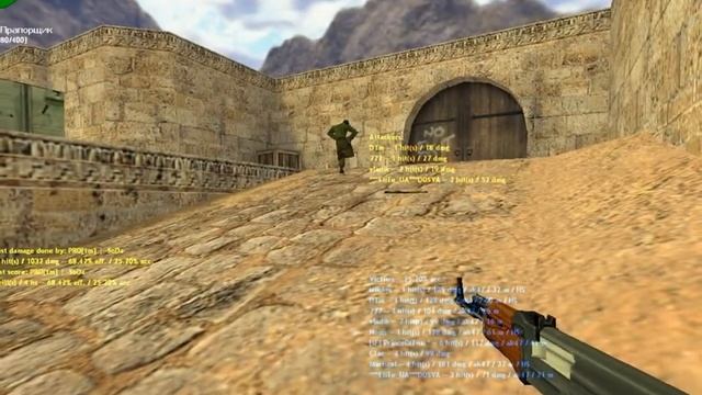 -SoDa- (-8-8-9) смотреть онлайн