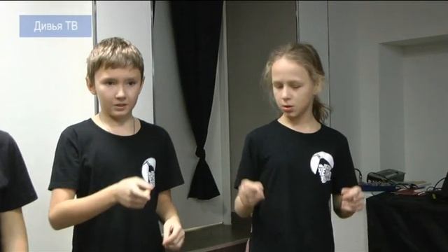 театр Чехонте