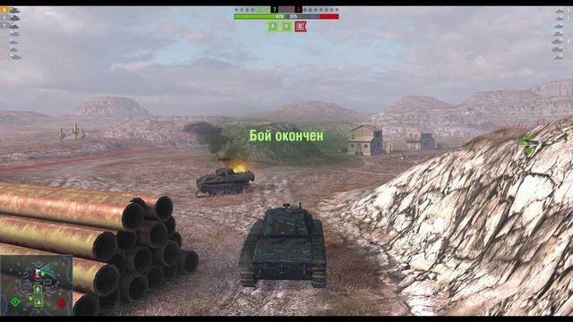 World of Tanks Blitz - Честный обзор ARL-44 смотреть онлайн