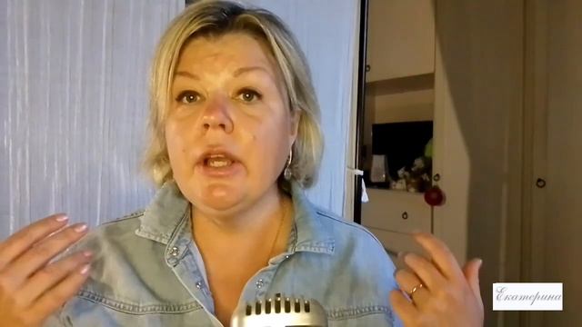 Италия. Будем продолжать взаимодействовать со Стивом Дудником. смотреть онлайн