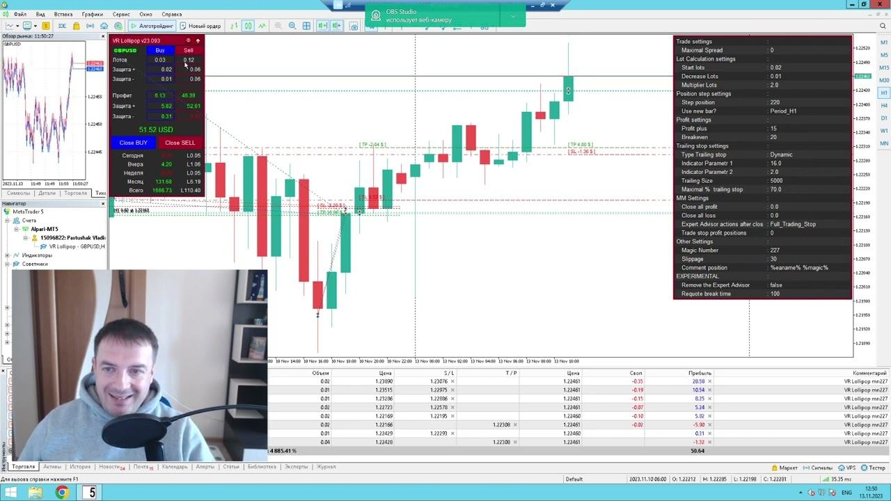 ❓Торговый робот VR Lollipop инфо панель описание #трейдинг #метатрейдер #торговыйробот смотреть онлайн