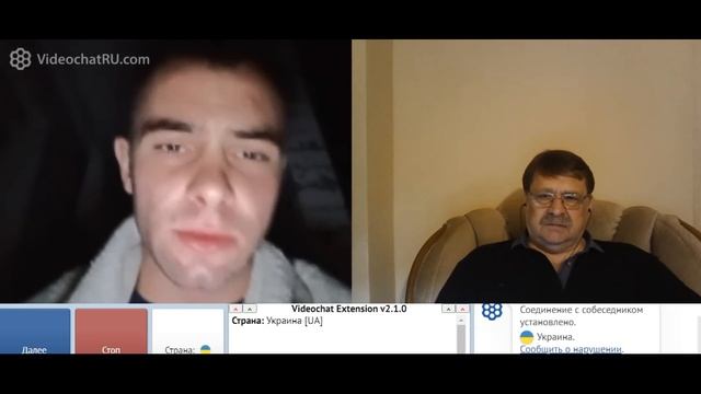 рабочие моменты: товарищи из радянськой, московия и цари всея Руси смотреть онлайн