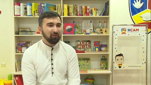 «Онлайн». Центр «Я Сам». А.Сарахов (каб. яз.) - 20191212 смотреть онлайн