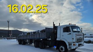 Зимник Усть-Кут-Мирный!!! Легкий рейс!!!