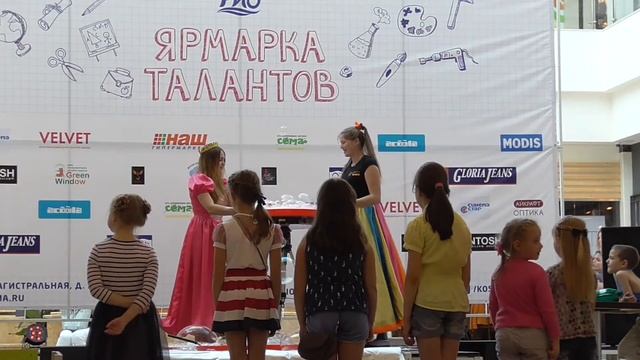 Рио 22 08 15 смотреть онлайн