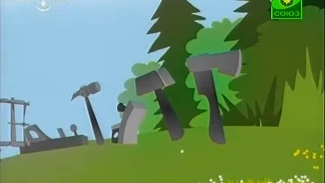 Сказка о столяре Луке и его инструментах смотреть онлайн