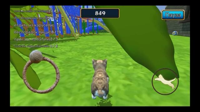 🐧Pingi Play ▶ СИМУЛЯТОР КОТА. ИГРА МУЛЬТИК. СЕРИЯ 5 ВИРТУАЛЬНЫЙ ПИТОМЕЦ. Gameplay on playgr смотреть онлайн