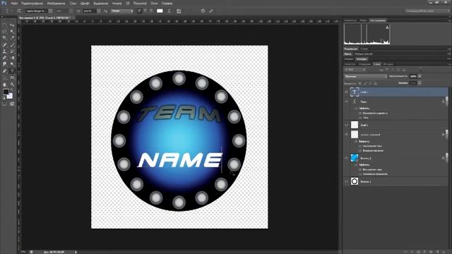 SpeedArt: Logotype circle (Круг) FREE смотреть онлайн