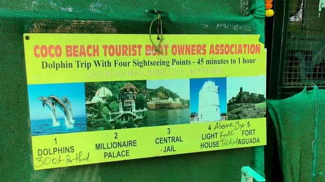 Dolphin Boat Tour in COCO beach Goa || Aguada Fort || Day 3 || Srinu Telugu backpacker || смотреть онлайн