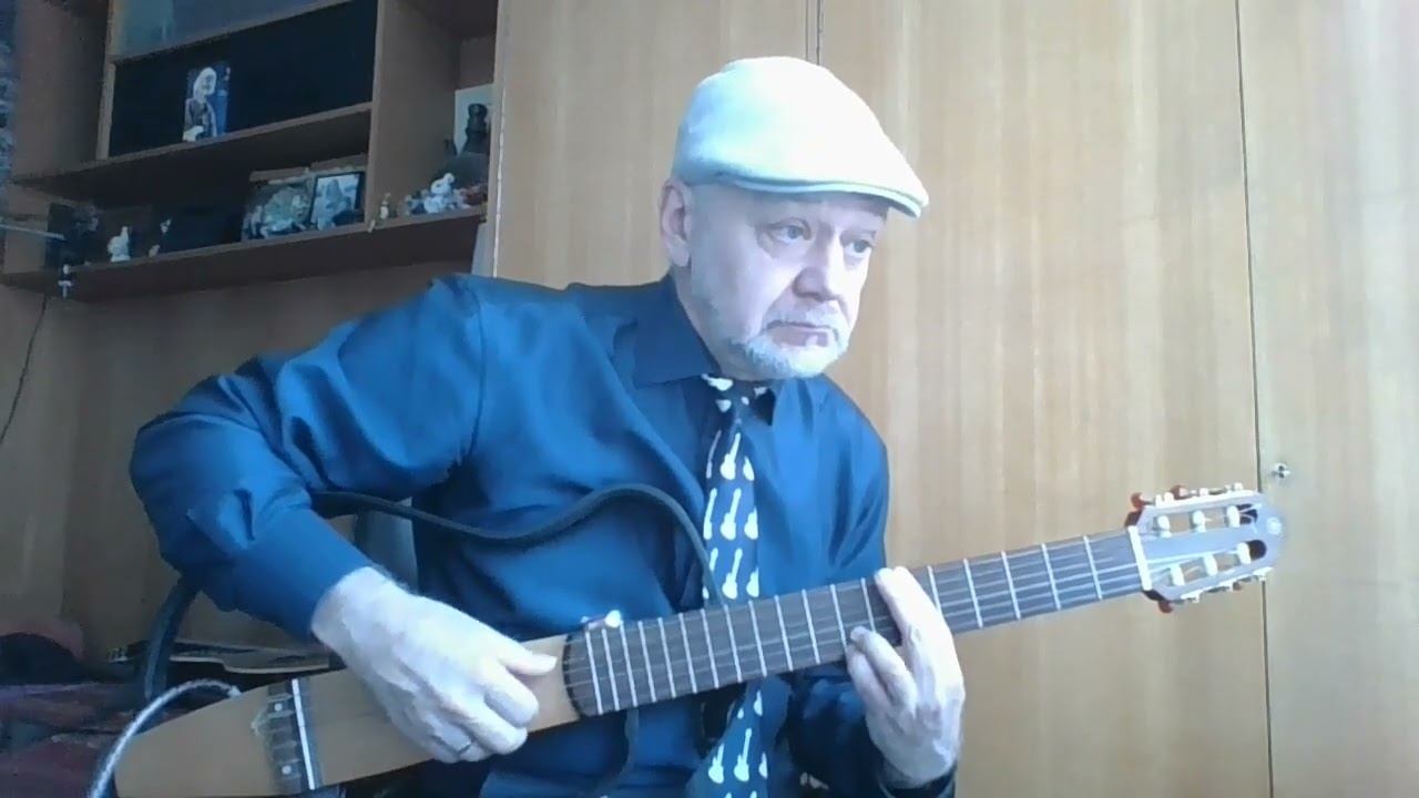 Эти глаза напротив (Д. Тухманов - В. Ободзинский) на гитаре смотреть онлайн