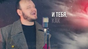 Катюша ответ бойца - Роман Бобров [765a4ed4d202bdedea403dbfcdf4a0ad] [1080p]