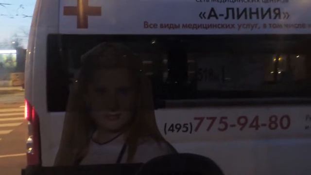 А-Линия на маршрутках в районе смотреть онлайн
