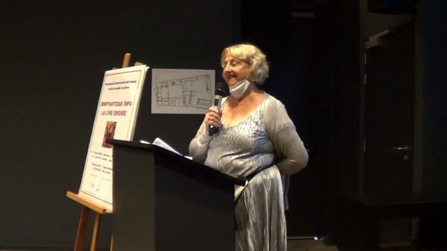 ЭЛ-2021. Поэтический вечер «Все дороги ведут в Льеж». Бронислава ВОЛКОВА (Чехия). 13.08.2021. смотреть онлайн