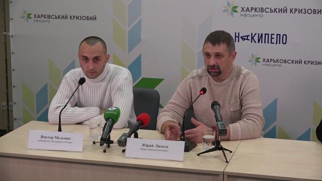 15 12 2015 Пресс конференция «Доброволец за решеткой Ошибка или система » смотреть онлайн