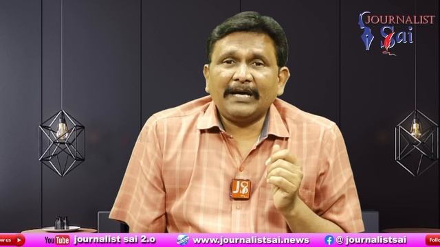 UPI Services In 10 Countries | భారత్ తో 10 దేశాల ఒప్పందం |#journalistsai смотреть онлайн