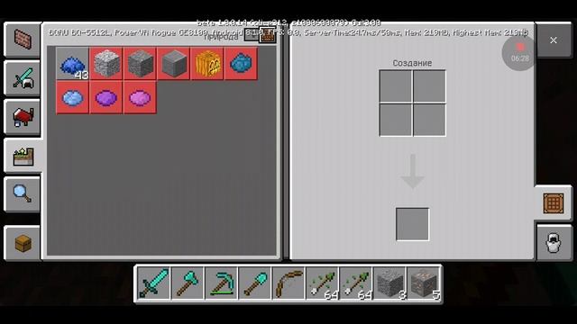 27 ноября 2018 г. смотреть онлайн