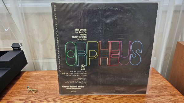 DENON SX + YAMAHA PX-2