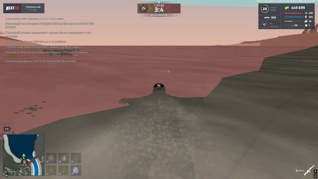 ета че чити или что ето била?