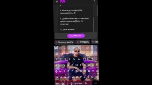 Как повысится с 2 до 3 ранга в МВД на матрешка рп.