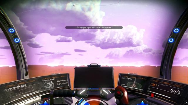 No Man's Sky Origins. Эпизод 61: богатая флора [Прохождение] смотреть онлайн
