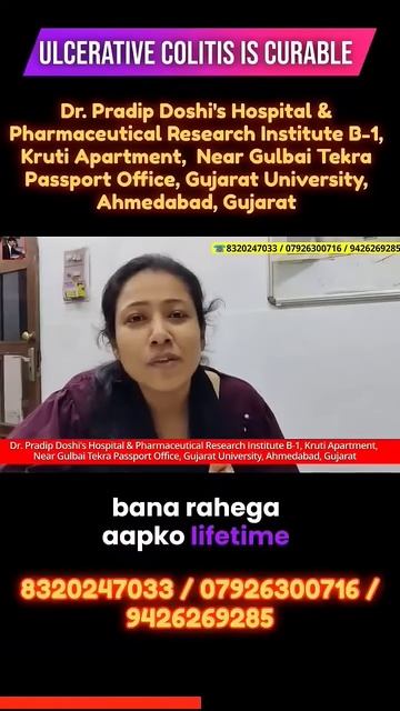 #ulcers #crohnsdisease #ulcerativecolitis #ibs #ibd #gastricproblem #diet #yoga #acidity #exercise смотреть онлайн