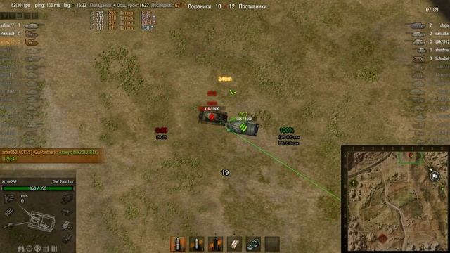 Затащил на ГвП (отличный слив) смотреть онлайн