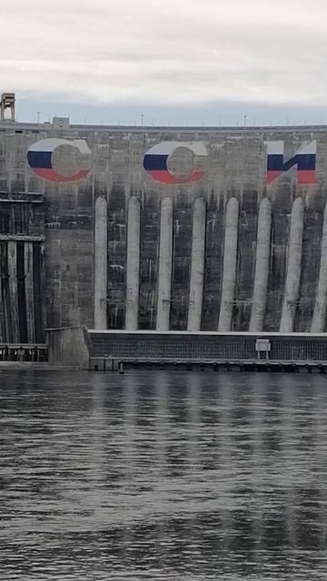 Саяно-шушенская ГЭС смотреть онлайн