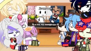 [🔦].Реакция фнаф 9 на т/и.[🐻]