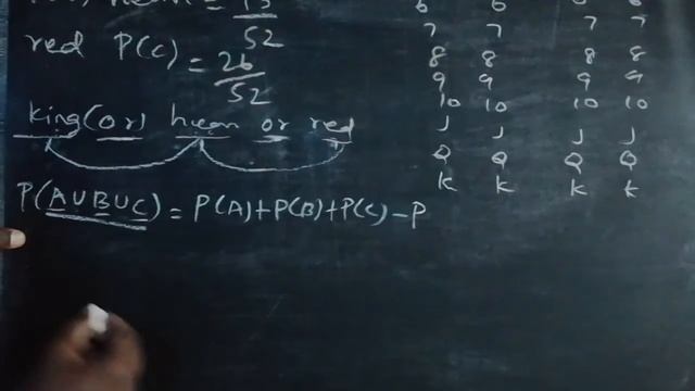 10th maths revision example 8.31 смотреть онлайн