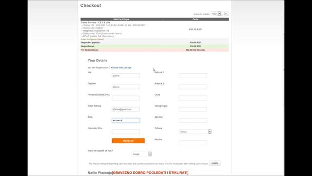 Kako poručiti CS 1.6 Server - eXperience Hosting смотреть онлайн