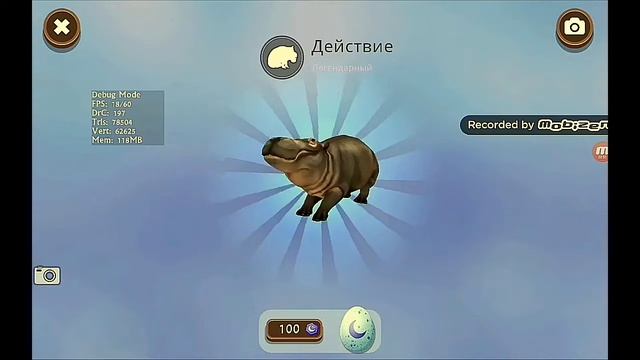 WiLDCraft:ANAKONDA . Обзор на открытие лунных камней. смотреть онлайн