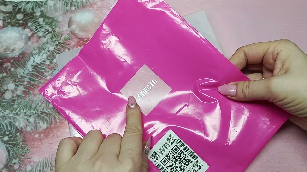 Альбом для демонстрации дизайнов Делаем вместе смотреть онлайн