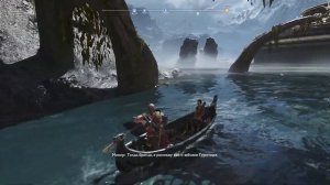 Прохождение God of War (2018) — Часть 13: Клад Фафнира