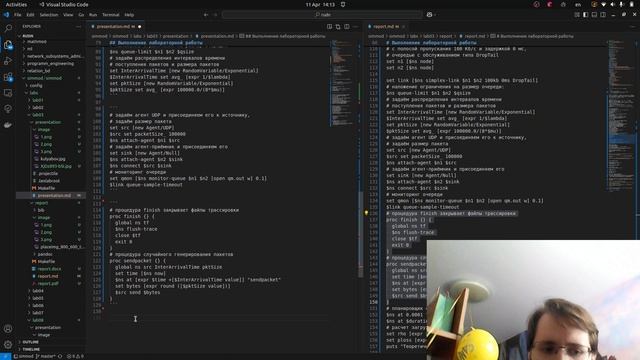 Имитационное моделирование. Лабораторная работа 3. Создание презентации смотреть онлайн