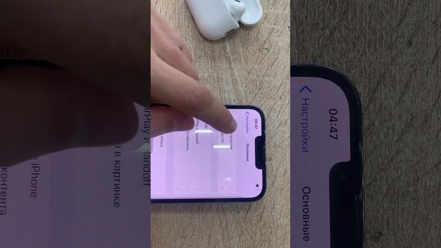 Наушники AirPods 2 Tipe C смотреть онлайн