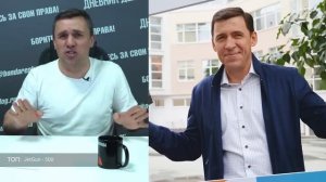 Отставной губернатор стал фигурантом уголовного дела о коррупции