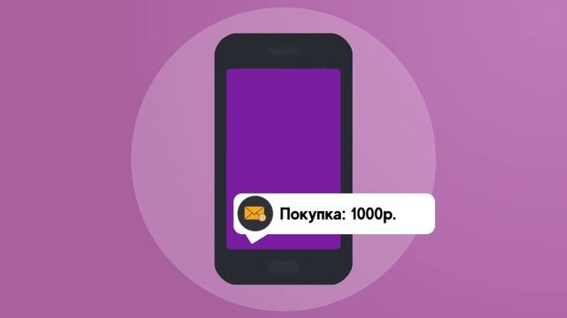 Презентационный видеролки для кэшбек приложения. смотреть онлайн