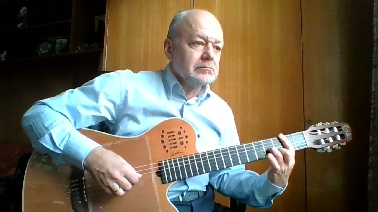 Александрина (Песняры) на гитаре смотреть онлайн