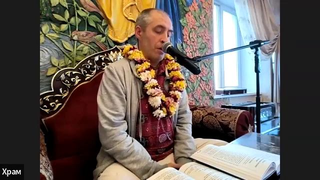 22/02/24 Нитьянанда Трайодаши - ЕМ Ачинтья Ачьюта пр смотреть онлайн
