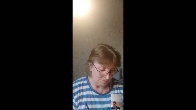 Онлайн урок Английского языка с учителем 6класса Любовь Алексеевны