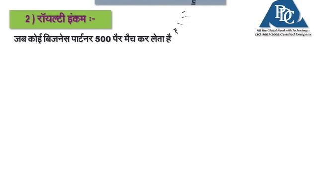 hindi video.wmv смотреть онлайн