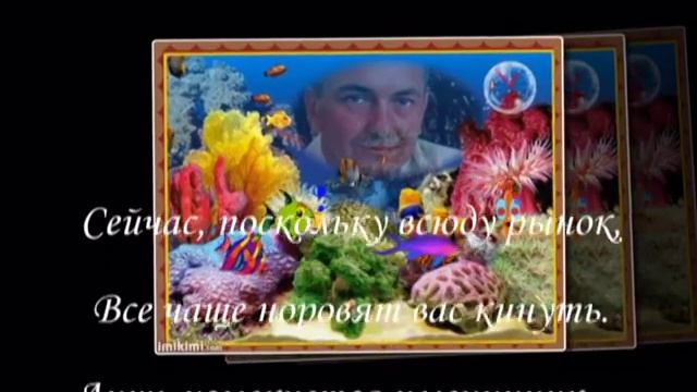 З днем народження! смотреть онлайн