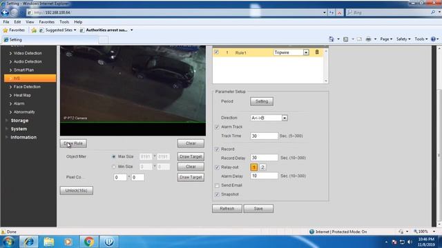 Dahua Ptz Auto Tracking   كيفية برمجة خاصية