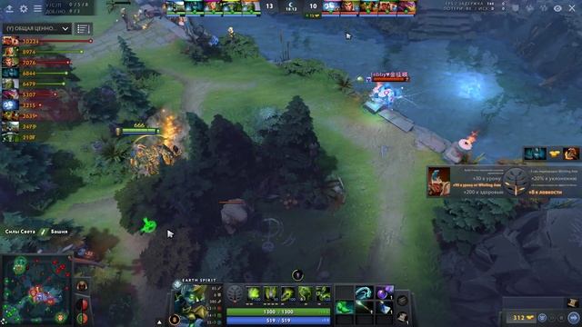 ФАРМ МАШИНА на ТРОЛЕ.. БФ БИЛД = ПОБЕДА?! TROLL DOTA 2 смотреть онлайн