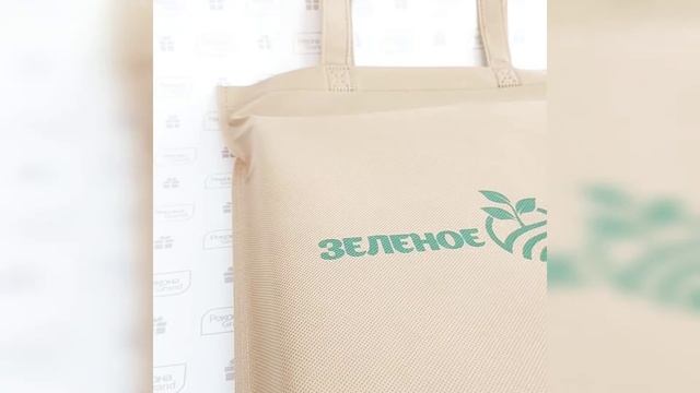 Изготовление сумок с логотипом смотреть онлайн