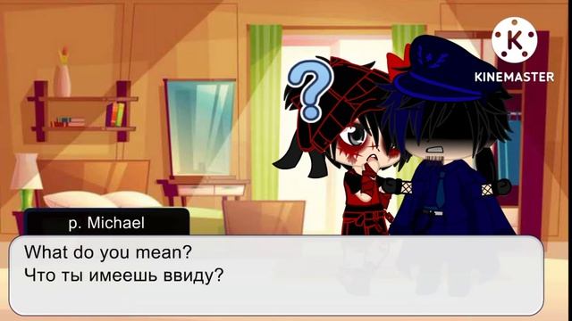 Why Michael hate Elizabeth?/Past Afton's(My AU)🇺🇸/🇷🇺 смотреть онлайн
